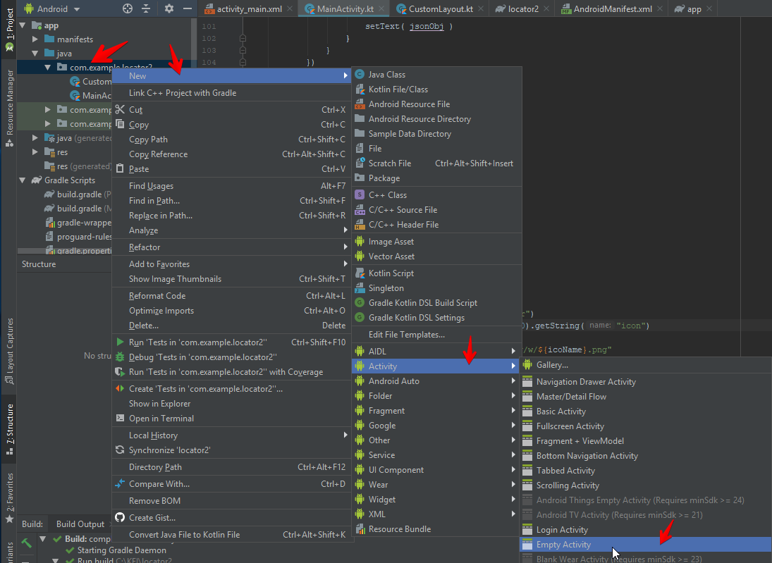 Создаем новую форму